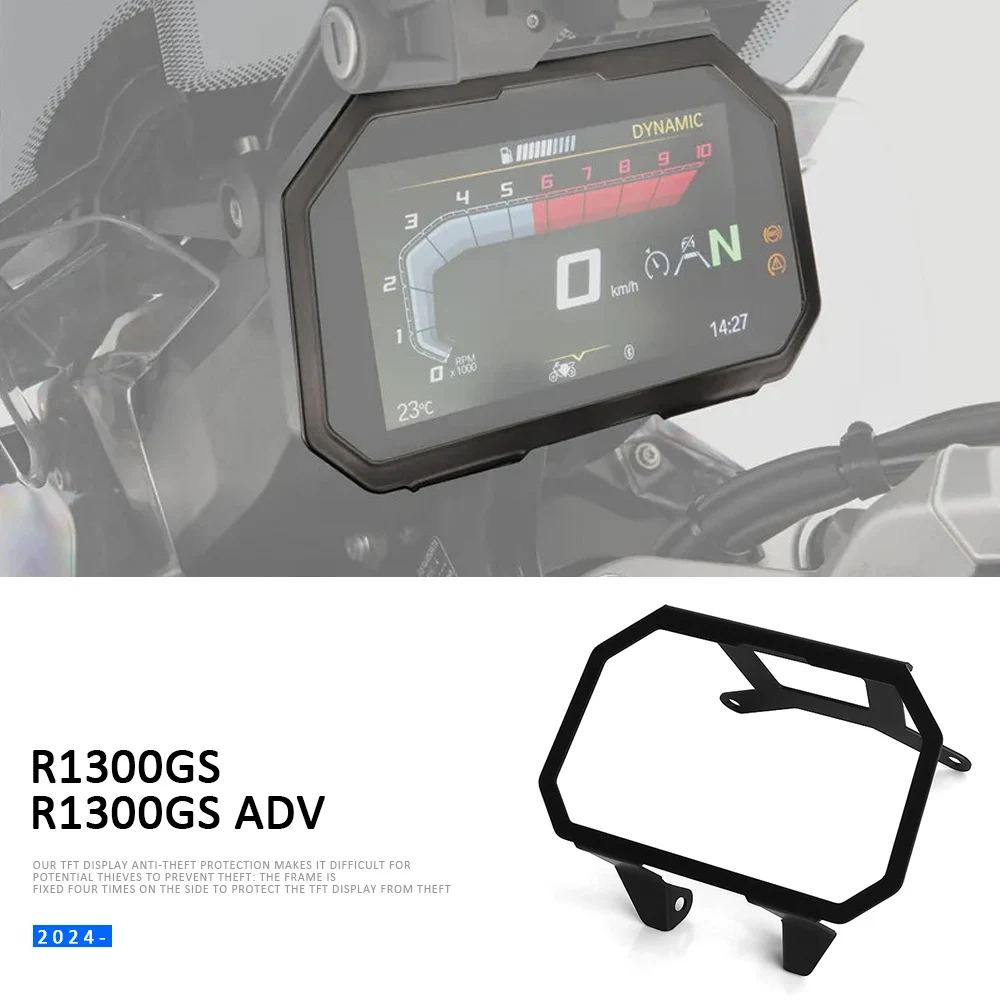 R1300GS TFT 도난 방지 스크린 보호기 미터 프레임 커버 BMW R1300 ..