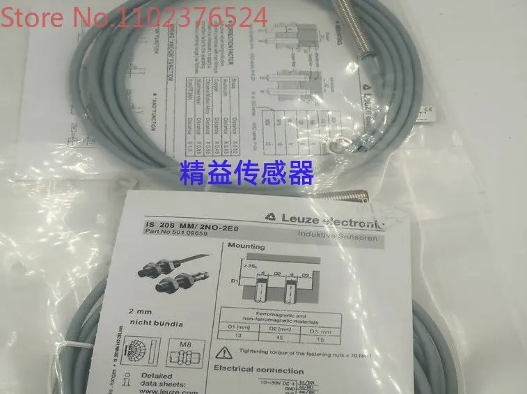 

Proximity switch ISS IS108MM/4NO 2NO - 2E0 4N0 - M8.3 - M12 models are complete