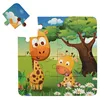 Children's Magnetic Advanced Puzzle 3-6 Year Old Baby Kindergarten Early Education Enlightenment Cartoon Magnetic Puzzle Toy 5