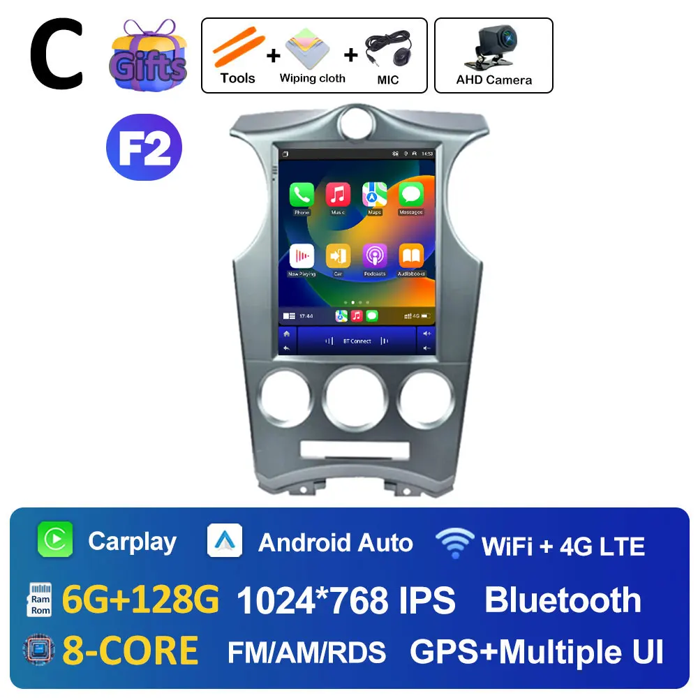 (F2) C 6G-128G CAM
