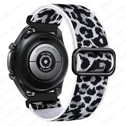 Adjustable Nylon Elastic Smartwatch Band, 20mm 22mm Strap, Premium Comfort and Style - 22mm watch band (White cheetah)