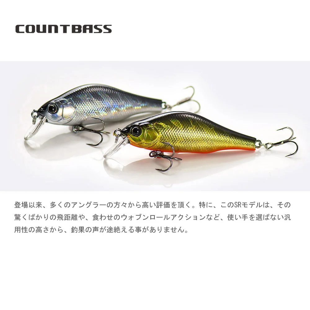 ڼ   ̳  ϵ ̳, 70mm, 2-3/4 ġ, 8.5g, 19/64 oz, ̺ 1m-1.5m, 3 -5,  , ÿ ũũ 