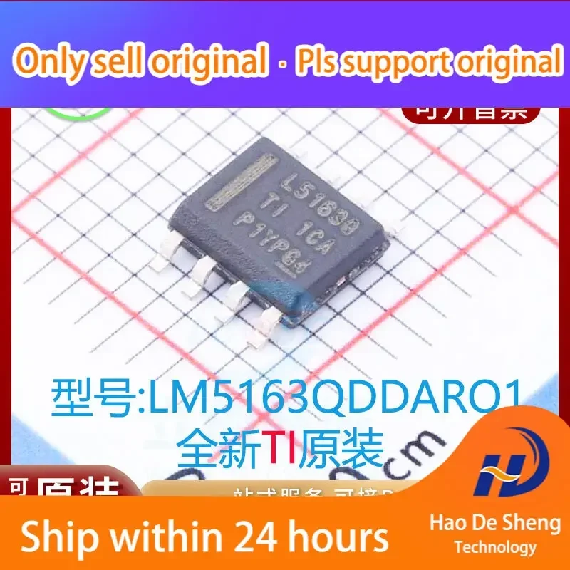

10PCS/LOT LM5163QDDARQ1 IC Logo L5163Q SOP8 New Original in Stock Power bank