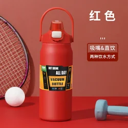 Premium Large Capacity Double Wall Steel Vacuum Flask - Insulated Sports and Office Cooler Bottle - 1450 - 1500ml (Red)