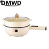 DMWD Electric Wok Non Stick Frying Pan 3.5L Electric Stir-fry Pot Stew Soup Hotpot Rice Cooking Multicooker With Food Steamer 2