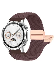 Magnetic Braided Watch Strap - Stylish and Versatile Replacement Band - 20mm (Smoky Purple)