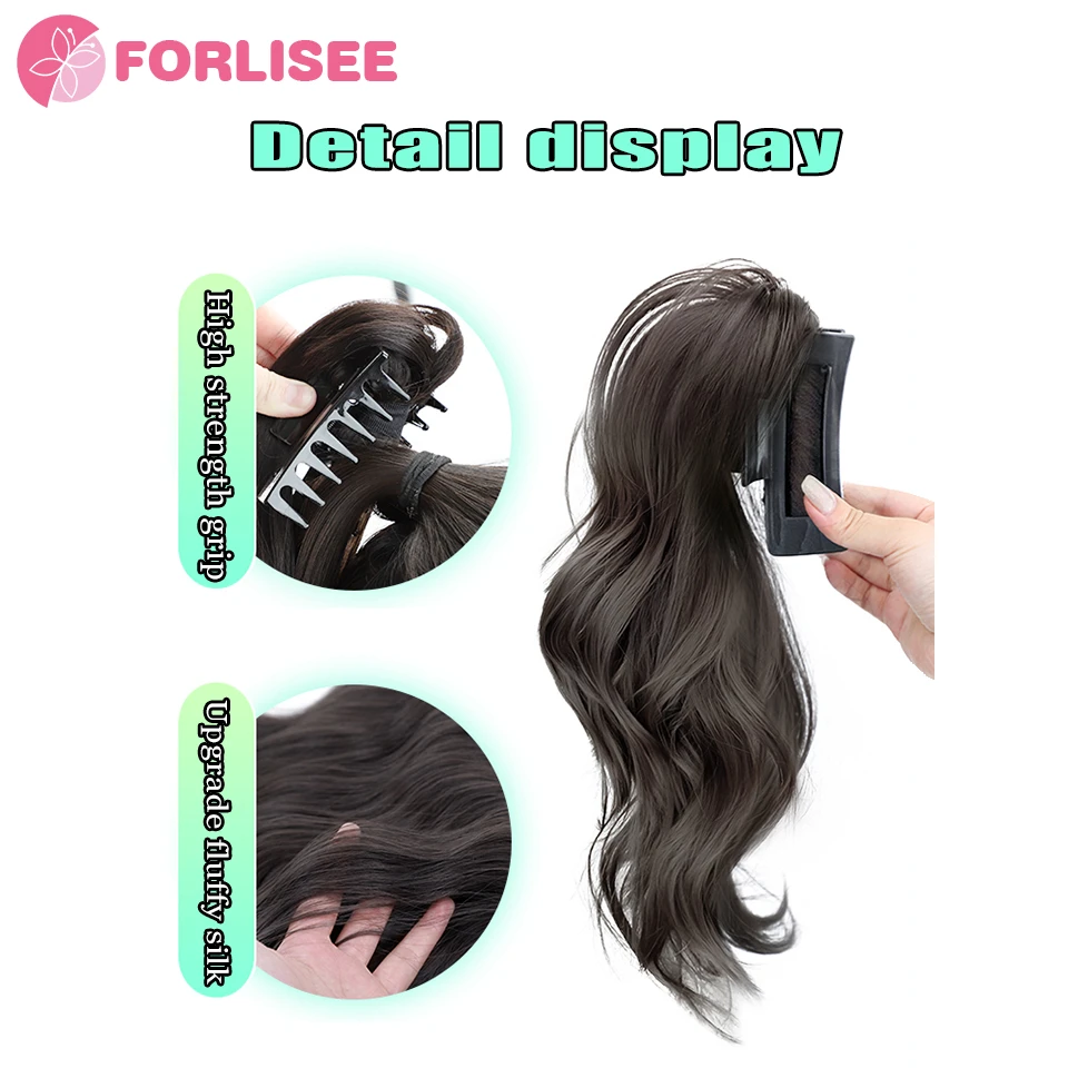 FORLISEE Wig Braid Sweet Cool High Spicy Girl 2023 New Horsetail Half Zha Waterfall Horsetail Clasp Wig