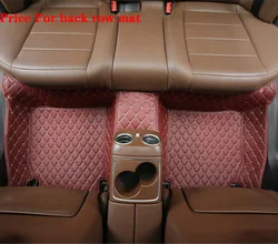Luxury Diamond Design Custom Car Floor Mat - Premium Rug Foot Pad Auto Accessory (Rear Row - Wine Red)