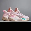 QQ-8010 Men's Basketball Sneakers, Non-Slip Training Sports Shoes, Wearable High-Top Basketball Shoes, Fashion, High Quality 3