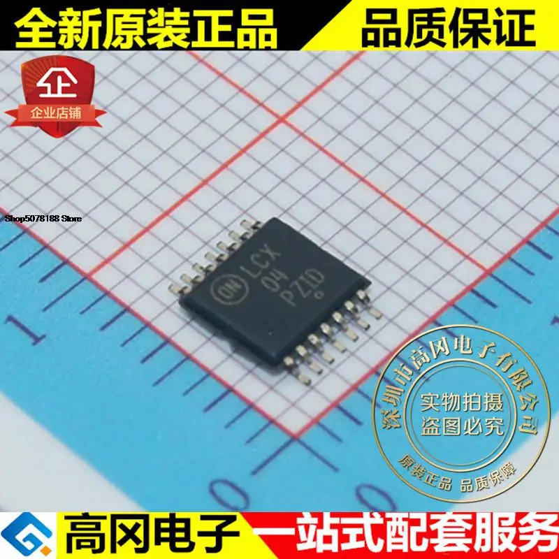 

5pieces MC74LCX04DTR2G LCX04 TSSOP14 ON Original New Quick Shipping