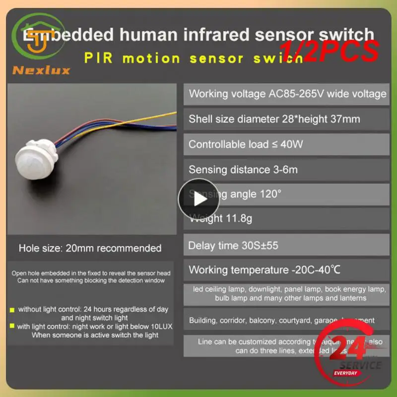 

1/2PCS Human Body Sensor Adjustable LED Night Light Sensor Switch PIR Infrared Human Body Induction Motion Sensor Detector