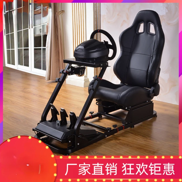 Simulateur de siège de Cockpit OEM ODM, jeu de course, de course, pour la  conduite automobile - AliExpress