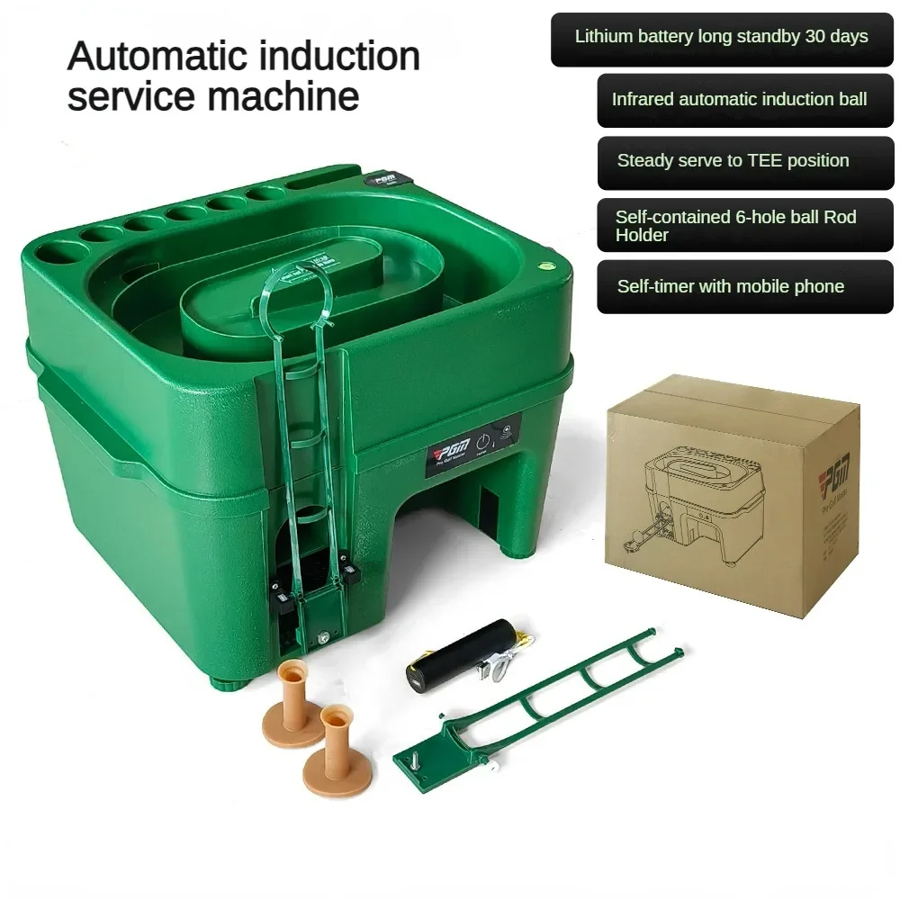 PGM Electric induction Golf serve Machine ABS Material Automatic Golf Ball Dispenser Clubs Holder Golf Training Service JQ017 6