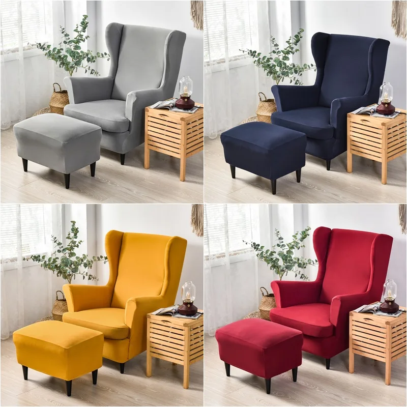 Solid Color Sloping Arm King Back Chair Cover Elastic Armchair Wingback Wing Sofa Stretch Protector Slipcover | Дом и сад