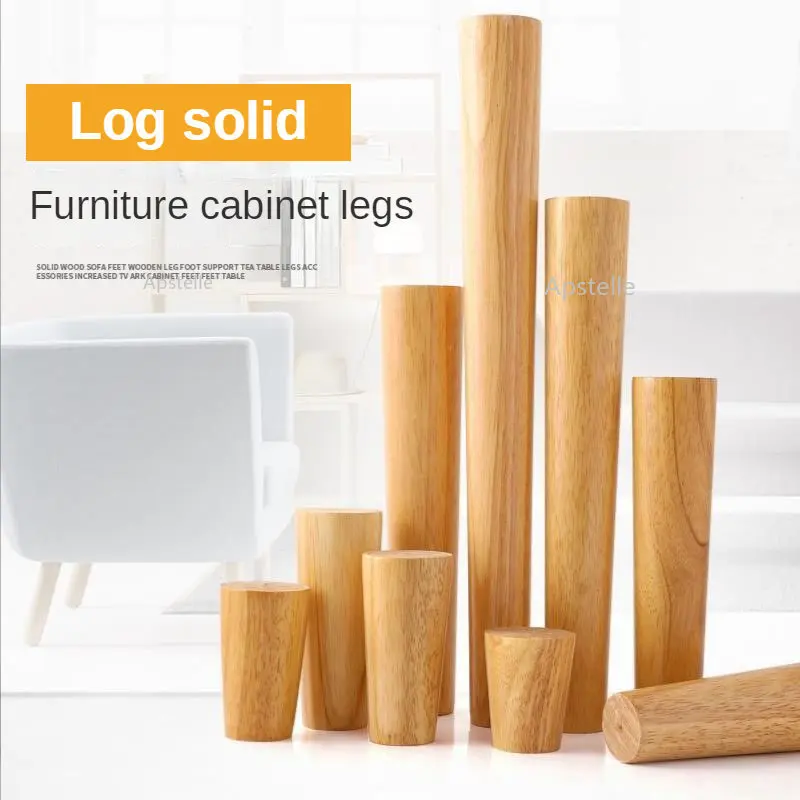 

4 Pcs Solid Wood Table Feet Sofa Feet Table Legs Stool Legs Coffee Table Legs Bedside Table Feet