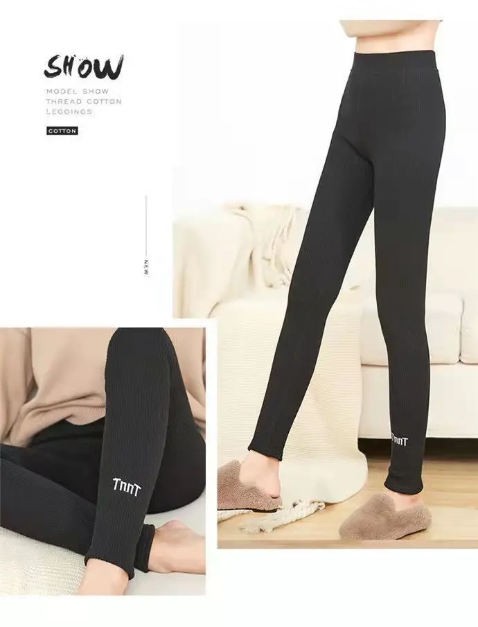 calças leggings