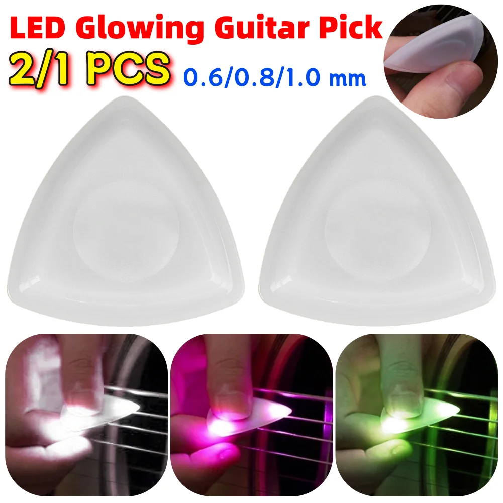 2/1PCS Guitar Touch Luminous Pick Electric Guitar Picks LED Luminous Pick Plectrums for Bass Electric Guitarists