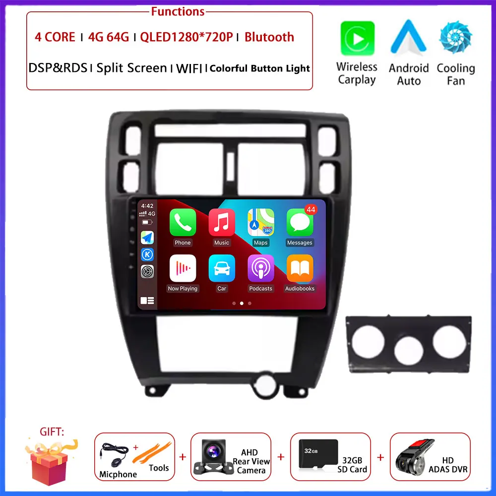 B 4G 64G DVR