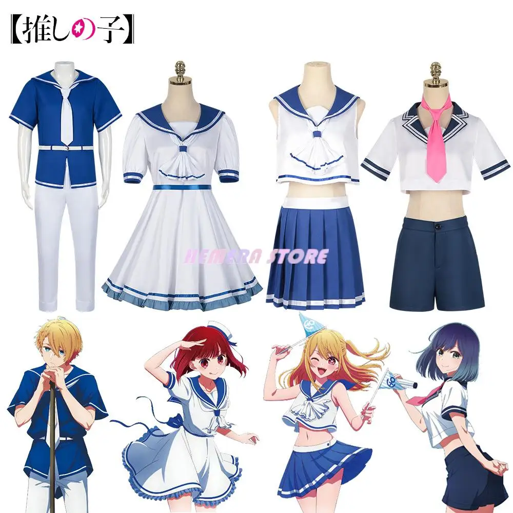 

Anime Oshi No Ko Cosplay Hoshino Rubii Tendōji Sarina Kurokawa Akane Girls School Arima Kana Uniform Dress Hoshino Akuamarin