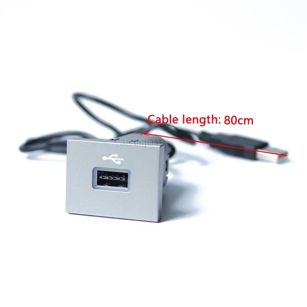 자동차 블랙/실버 USB 입력 어댑터 오디오 라디오 u 디스크 플래시 소켓 인터페이스 케이블 포드 포커스 2 Mk2 2009-2011 액세서리