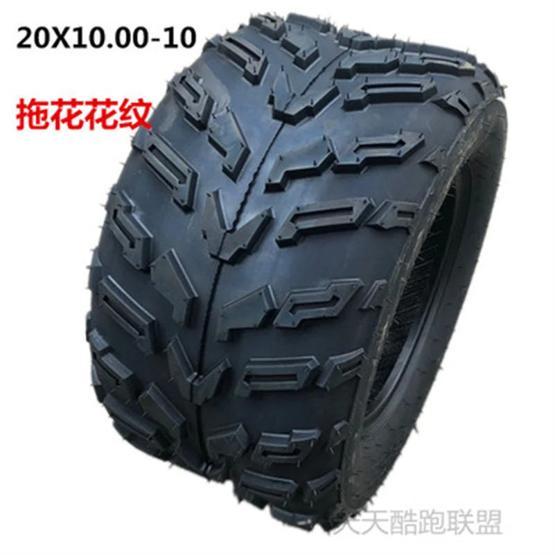 Шины 21 Дюйм Купить