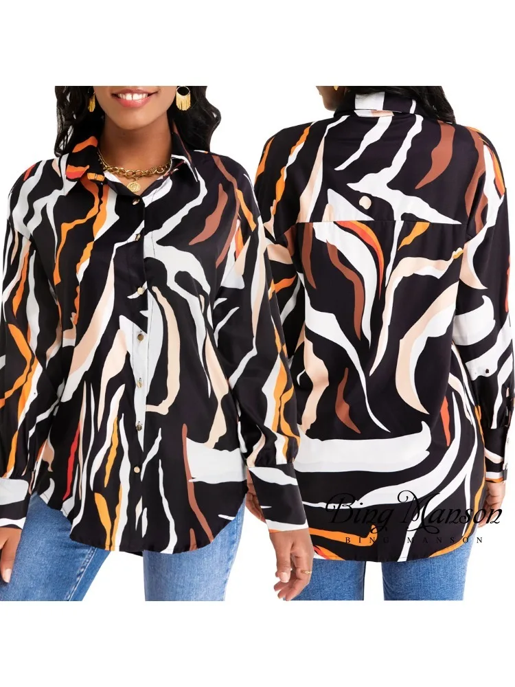

2023 New Summer American Women's Sexy Fashion Digital Printing Multi Color Women's Shirt Top Street Apparel Y2k Shirt Skirt