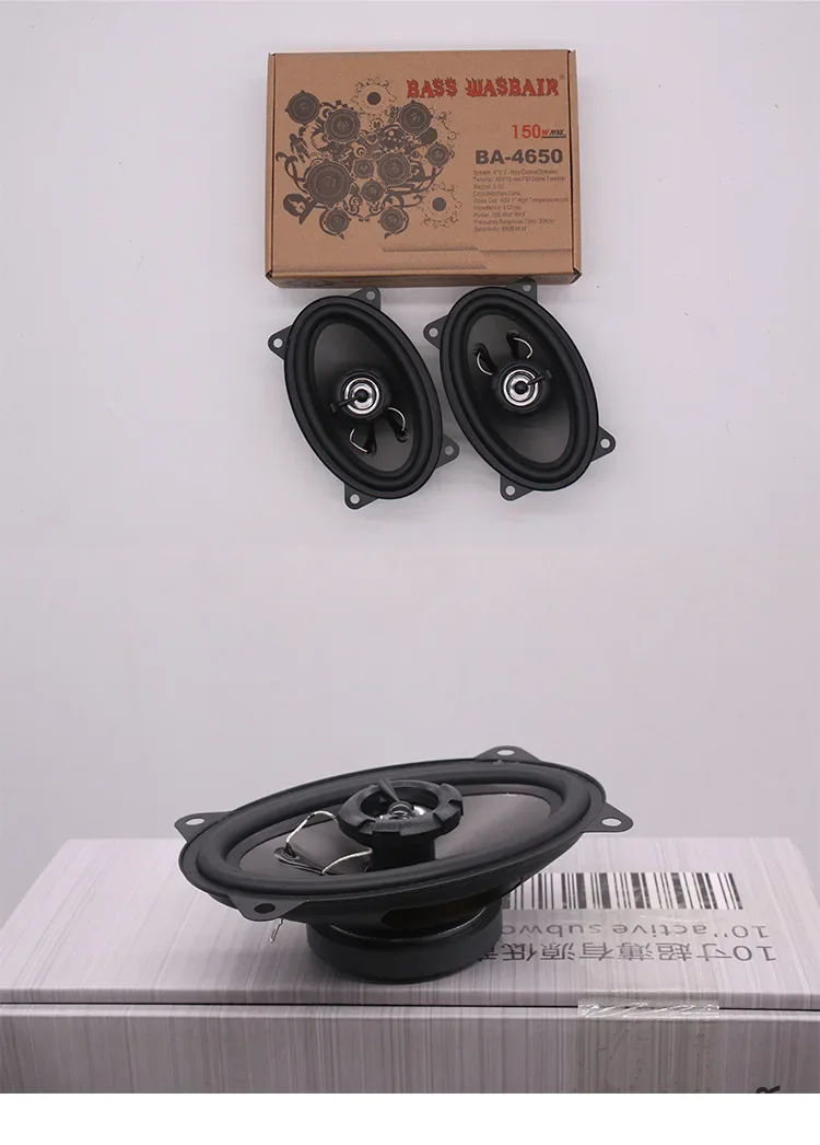 車の同軸オーディオスピーカー、楕円形4650変更、4x6 