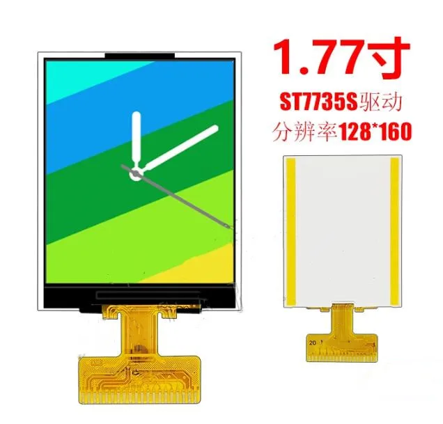 Maihoga 1.77 인치 20PIN 262K COG TFT LCD 디스플레이 화면 ST7735S 드라이브 IC 128(RGB)* 160 병렬 인터페이스