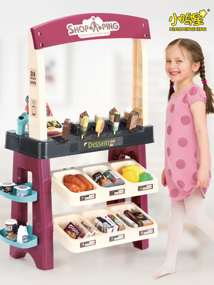 Luxury Ice Cream Supermarket Combination Set  Furniture Toys Children Play House Simulation Dessert Shop Combination Toys 3
