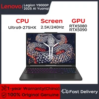 Ordinateur portable de jeu Lenovo LEGION Y9000P 2025 Édition Suprême 16 pouces 240Hz Ultra9-275HX 32GB+1TB RTX5070T/RTX5080 1