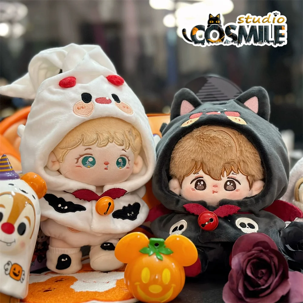 

Kpop Star Idol Ghost Robes Halloween Costume Hoodies CP 20cm Plush Doll Stuffed Clothes Plushie Clothing MS