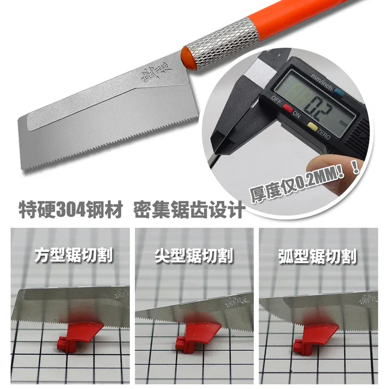 Model Tools MSWZ Tools Model Precision Cutting Knife Tools for Model Figure Toy Military Detail Transformation Hobby DIY MS101
