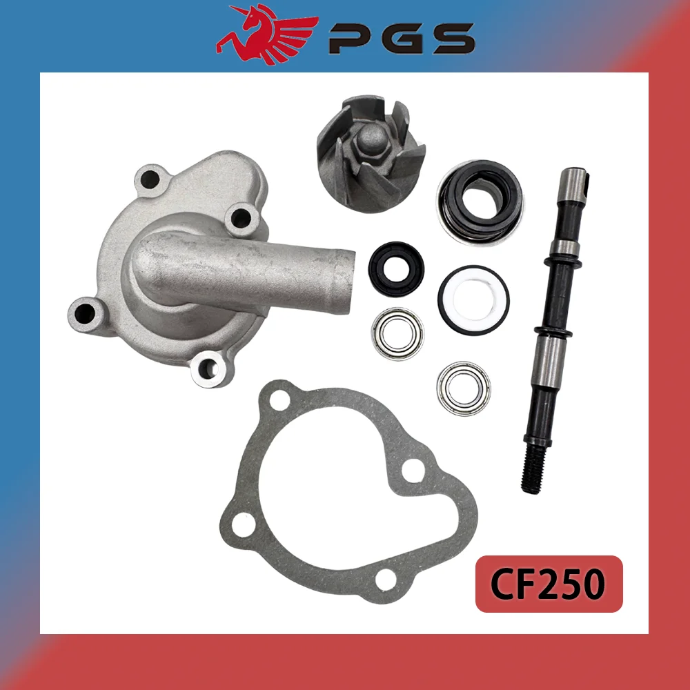 Set CF250 Water Pump Kit 250-5067 For 250CC ATV Quad