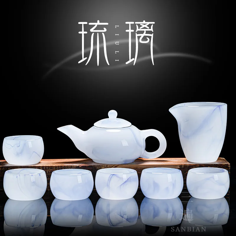 

★★Jade Porcelain Tea Set Colored Glaze Teapot Gaiwan Pitcher Kung Fu Tea Cup White Jade Glass Office Tea Making Device