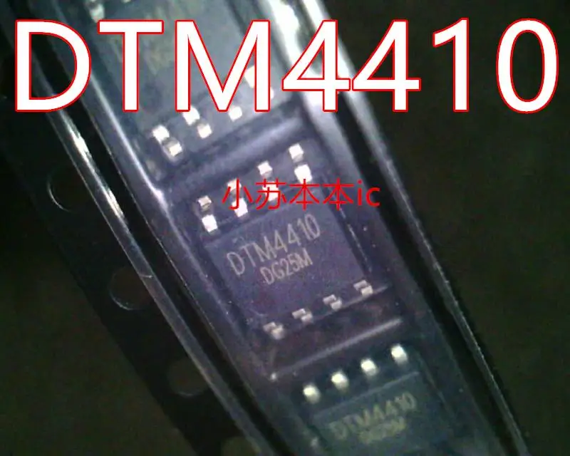 

10 шт./партия, DTM4410, DTM4415 SOP8