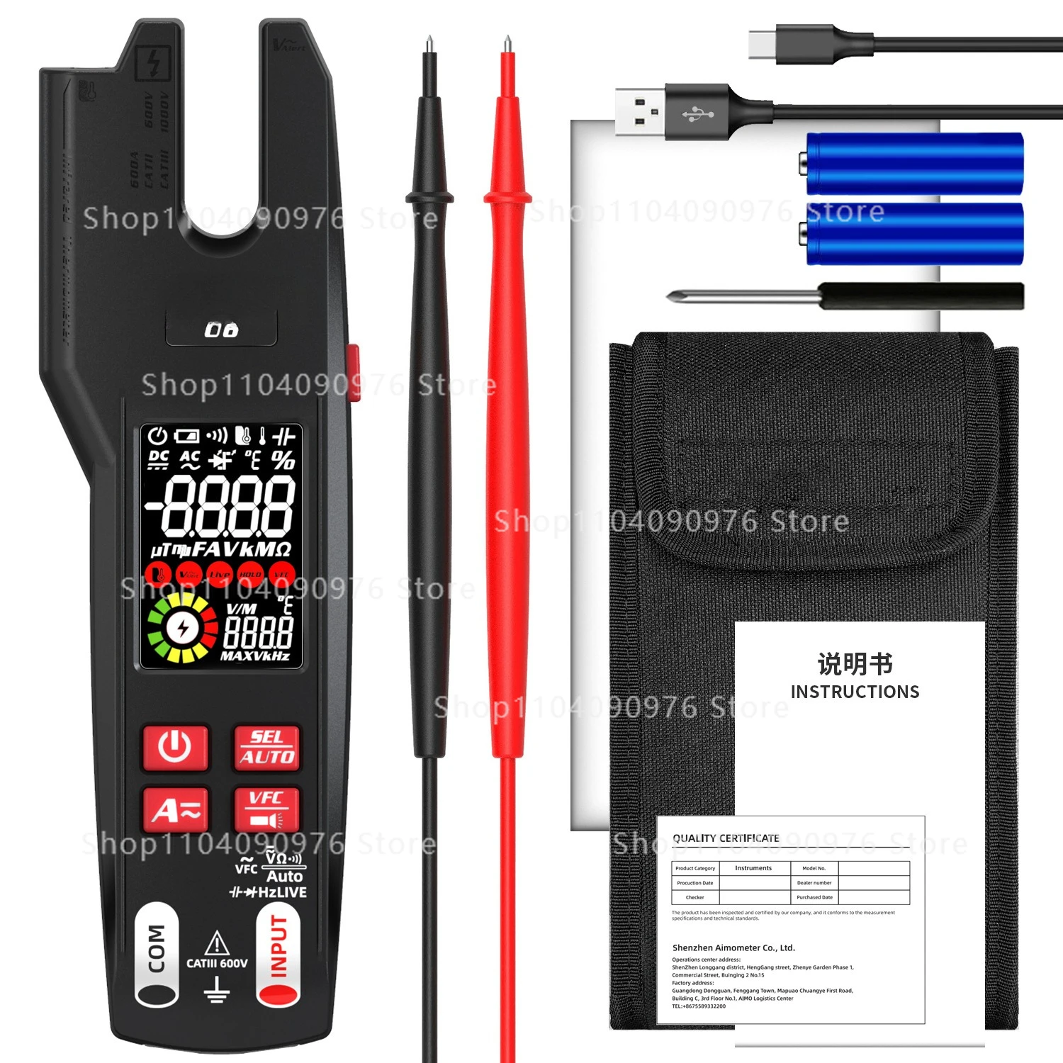 U6X ammeter U-type infrared temperature measurement multimeter AC and DC clamp m