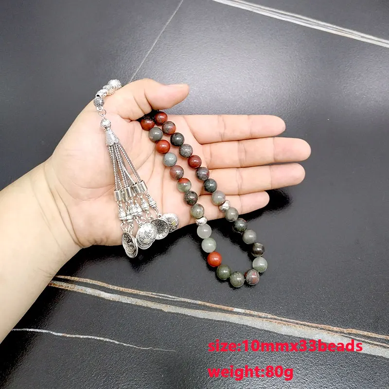 Tasbih GEMSTONE 5A Natural African Fancy Jasper bracelet misbaha