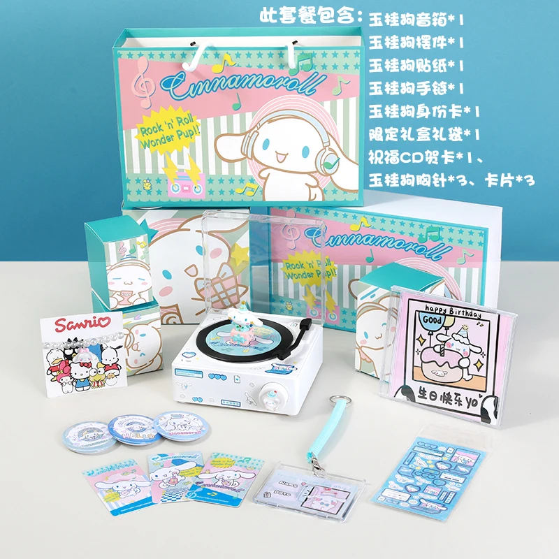 

Мультяшная анимация, искусственная, Bluetooth, стерео, ретро, Cd, беспроводная, стерео, аниме, фигурка, модель, игрушка, кукла, сделай сам, подарок