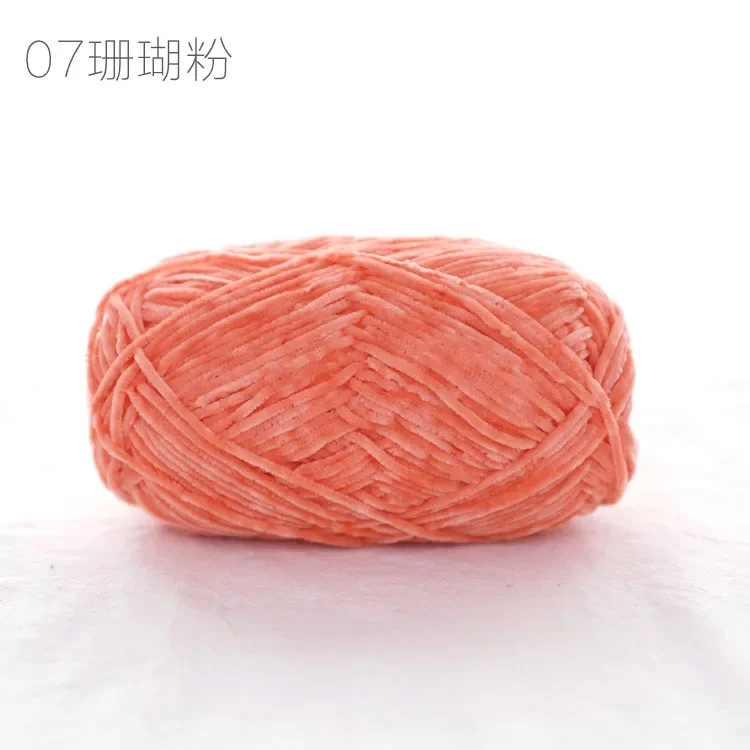 Pear Lustre Chenille Yarn - 148 Meters of Soft Pleuche Wool for Handcrafted Crochet Projects