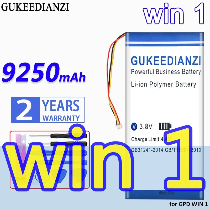 

Аккумулятор большой емкости GUKEEDIANZI win1 9250 мАч для GPD WIN 1 Bateria