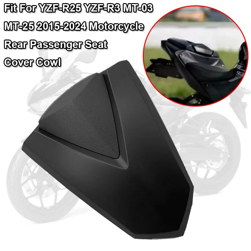 MT-25 MT03 MT03 MT25 Motorcycle Rear Seat Cover Cowl Fairings