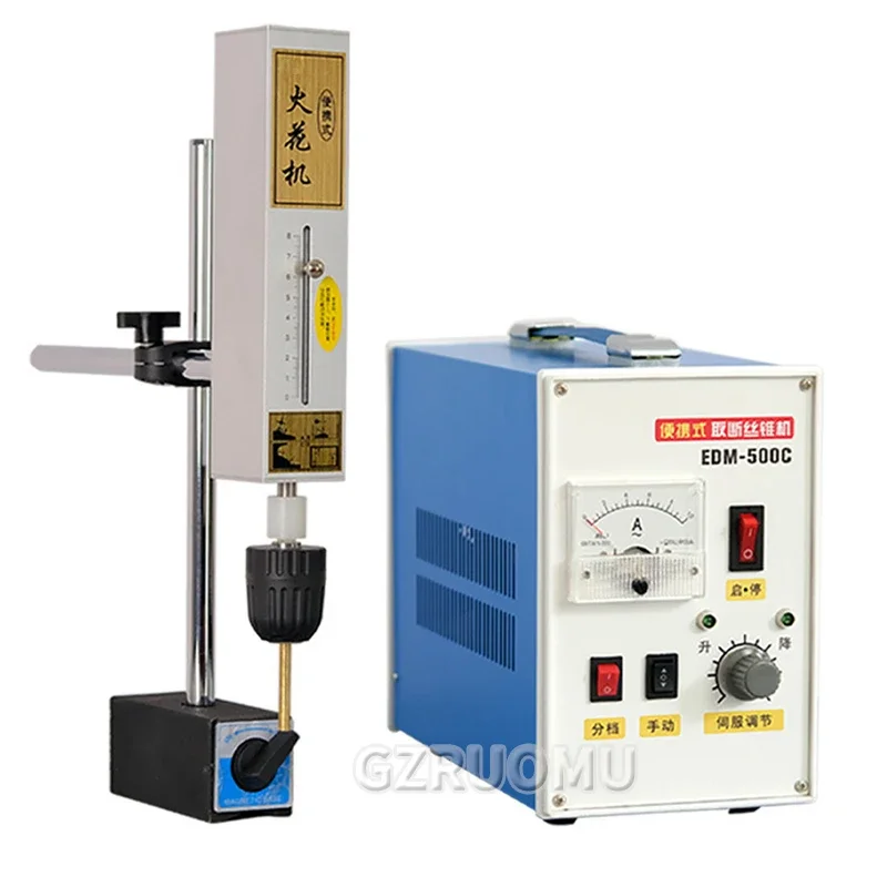 Electric Spark Machine Portable Breaking Tap Machine Processing Taps Bolts Screws Drill Bits Drill Holes For Screws EDM-500C edm machine
