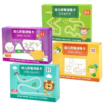 Reusable Magic Tracing Workbook Set 1