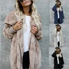 Autumn Winter Double Fleece Cardigan Jacket Women Solid Color Long Sleeve Plush Warm Hooded Lady Jacket Oversized Outerwear Coat 2