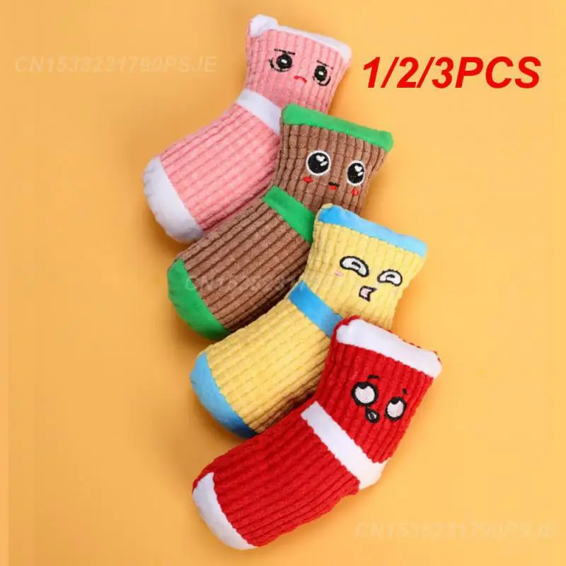 

1/2/3PCS Cleaning Teeth Interactive Chewable Fleece Chew Toy For Dogs Squeak Puppy Popular Plush Adorable Colorful Socks Durable