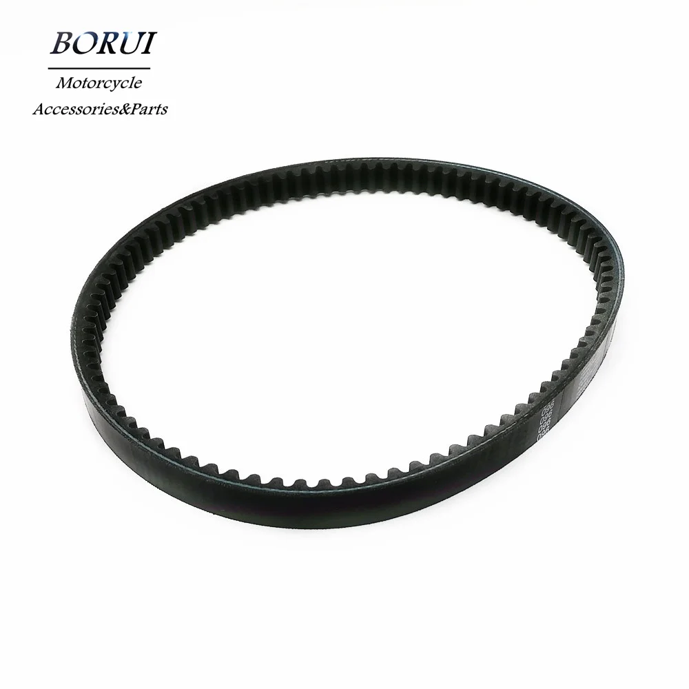 Drive Belt For GY6 125CC 150CC Engine Moped Go Kart Chinese