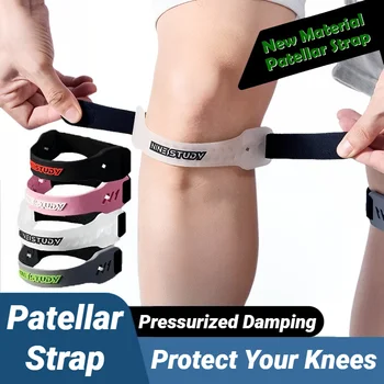 Adjustable Patella Knee Strap 1