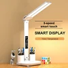 LED Clock Table Lamp USB Chargeable Dimmable Desk Lamp 2 Heads 180 Rotate Foldable Eye Protection Reading Night Light 1