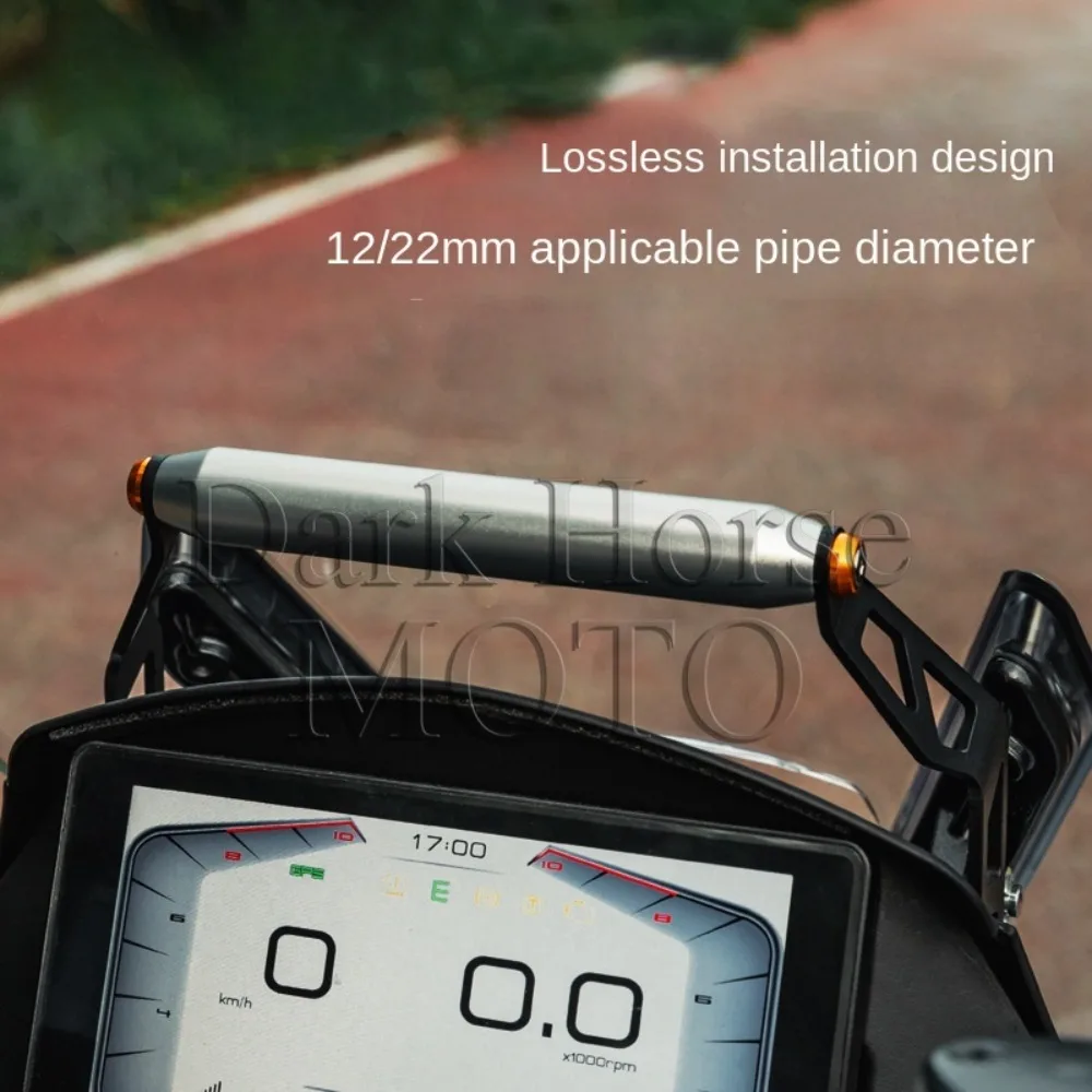 

Кронштейн для навигации мотоцикла, расширительный поперечный стержень для ZONTES ZT 350-D 350D