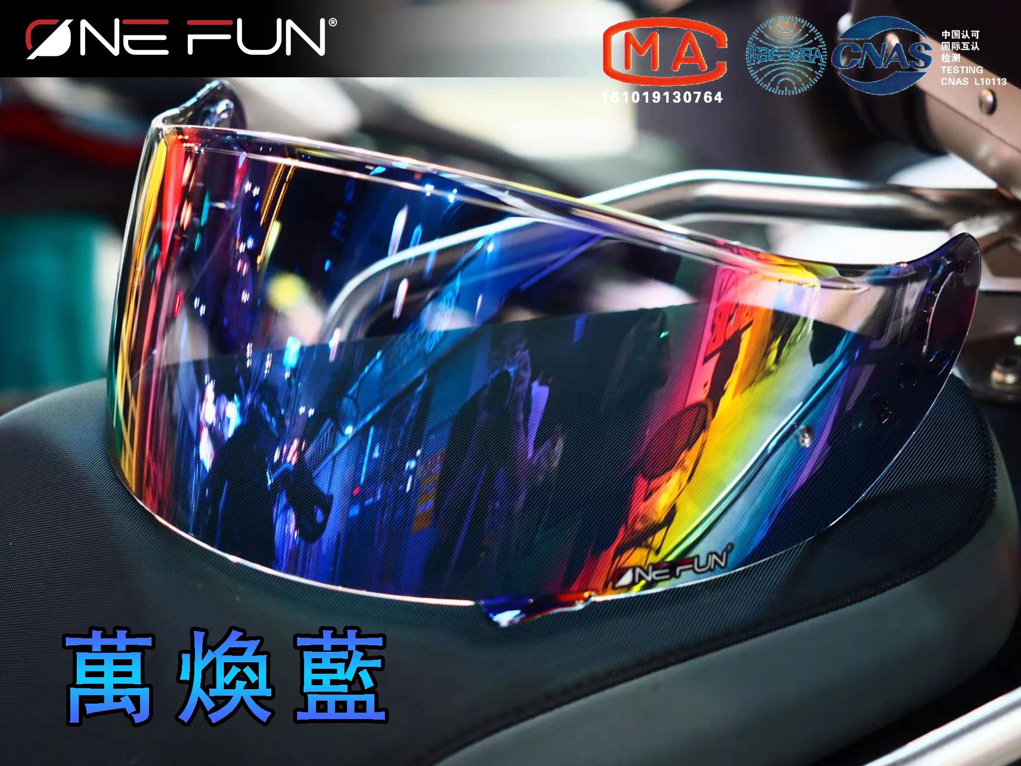 SHOEI GT  ׿  , UV , ī ̽ , , ũι, 輭 , CNS1 TC5 TC9 GT   